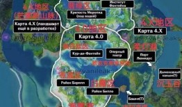 最新艾比地图爆料,探寻神秘新区域，揭秘未知世界