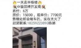 漳州搞笑爆料事件最新,一场意外引发的欢乐风波