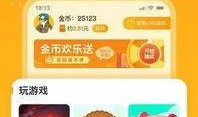 小七游戏爆料网站大全最新,最新游戏资讯一手掌握