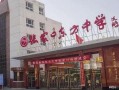 东方中学最新爆料事件,揭秘校园风云事件背后的真相