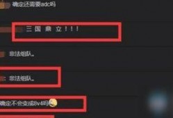 仆人v4最新爆料视频,揭秘神秘内容，带你一探究竟！