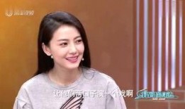 小英子最新爆料新闻,揭秘娱乐圈最新劲爆事件