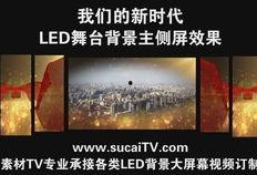 相亲爆料视频素材大全最新,揭秘视频素材大全中的甜蜜与尴尬瞬间