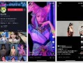 最新动漫爆料视频大全,精彩剧情抢先看，热门新番盘点来袭！
