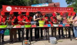 如皋农商行某支行行长最新爆料,揭秘银行内部运作真相