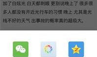 最新爆料 入口官网,入口官网全新动态大曝光！