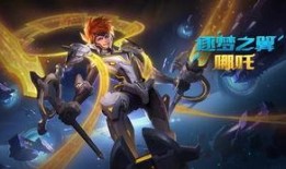 王者这周最新皮肤爆料,本周新皮肤爆料，神秘英雄华丽登场！