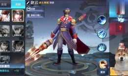 后裔最新皮肤爆料,神秘力量觉醒，战神归来！