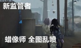 新监管者最新爆料,行业变革背后的真相与挑战