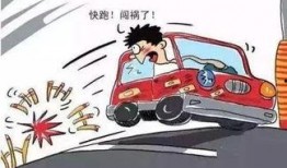 伊滨最新车祸爆料信息网,事故现场直击，揭秘事故真相