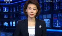 安丘最新爆料消息新闻联播,新闻联播聚焦重大事件
