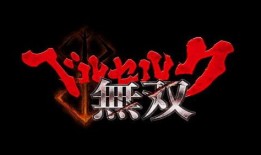 最新人物爆料图片素材,最新人物爆料图片背后的惊人真相
