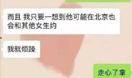 安徽工作群爆料事件最新,揭秘背后真相与影响