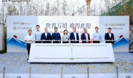 霸州四中爆料事件最新,揭秘校园疑云背后的真相