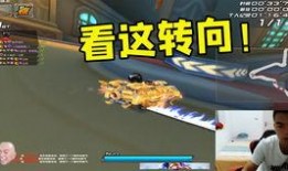qq飞车最新爆料端游是什么,端游全新篇章即将开启