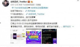 最新爱豆爆料视频,幕后故事与心路历程大公开