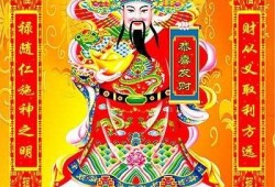 广西财神爆料最新消息新闻,揭秘广西重大新闻事件！”