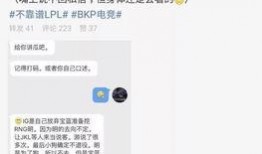 2023吃瓜最新事件爆料,盘点娱乐圈最新爆料风云