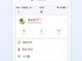 平湖生活爆料网最新信息,最新资讯速递，揭秘平湖生活热点动态