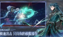 鸣潮1.4最新爆料,探索神秘海域，开启冒险新篇章
