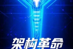 拯救者最新爆料,揭秘神秘科技与未来战争新篇章