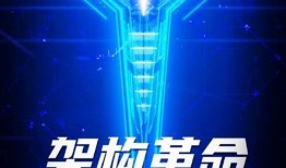 拯救者最新爆料,揭秘神秘科技与未来战争新篇章