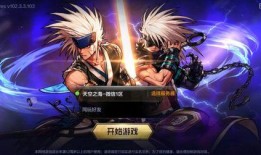 DNF服手游最新爆料,神秘职业登场，全新副本等你挑战！