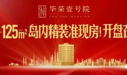 屯子最新爆料新闻,揭秘惊人内幕，事件真相令人震惊