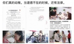 卓伟徒弟最新爆料,揭秘娱乐圈惊人内幕
