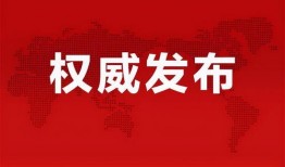 黛伦贴吧爆料最新消息,揭秘娱乐圈惊人内幕