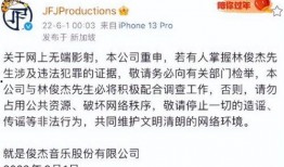 葛思齐最新爆料小说,揭开小说背后的神秘面纱