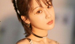 杨紫最新代言爆料