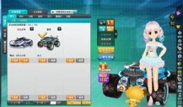 qq飞车最新爆料端游是什么,端游全新篇章即将开启