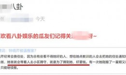卓伟徒弟最新爆料,揭秘娱乐圈惊人内幕