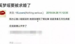 西京最新爆料消息视频大全,最新视频大全揭秘幕后真相