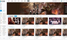 永劫无间直播最新爆料,神秘角色登场，游戏剧情再掀波澜！