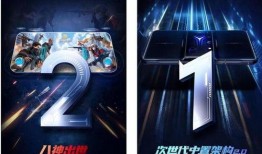 拯救者最新爆料,揭秘神秘科技与未来战争新篇章