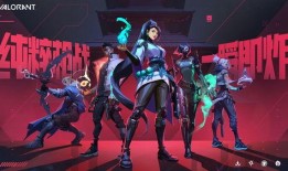 荔枝无畏契约最新皮肤爆料,揭秘全新皮肤“无畏契约”的神秘魅力