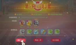 口袋觉醒最新活动爆料,揭秘神秘新活动，福利大放送！