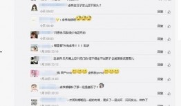 张杰卓伟最新爆料新闻,揭秘娱乐圈惊人内幕！