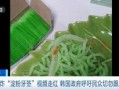 牙签最新爆料视频大全,揭秘娱乐圈幕后真相