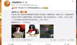 蛇哥微博最新爆料,揭秘娱乐圈惊人内幕