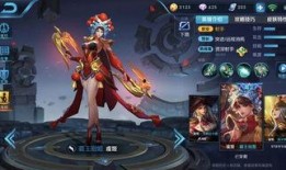 王者皮肤爆料最新10.4,新英雄登场，经典角色焕新颜！