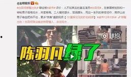 左伟最新爆料视频在线观看,精彩瞬间不容错过
