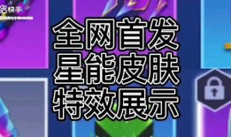 逃跑吧少年最新爆料磁铁,磁力全开！逃跑吧少年最新爆料揭秘神秘磁铁之谜