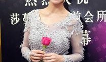 莎蔓莉莎大健康最新爆料,揭秘行业新动态与未来趋势