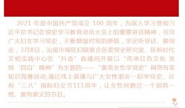 汕尾头条最新爆料,重大事件背后真相揭秘