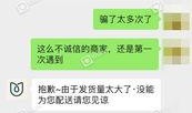 岳西最新爆料新闻报道网,揭秘事件背后惊人真相！