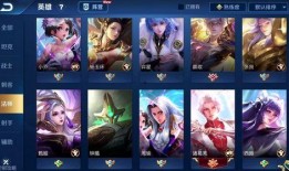v7贵族皮肤最新爆料张大仙,V7贵族皮肤全新爆料，神秘特效引期待