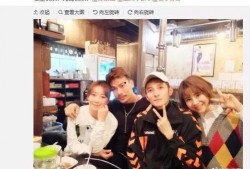 贵州女老板最新爆料,揭秘企业内幕与创业艰辛